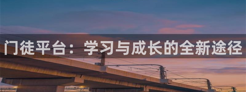 摩臣5平台官网下载